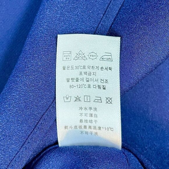 Naked Zebra Blue Tank Tie Waist Mini Dress - Picture 10 of 11